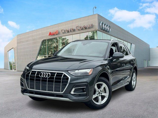 2024 Audi Q5 Premium