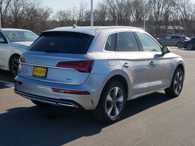 2024 Audi Q5 Premium