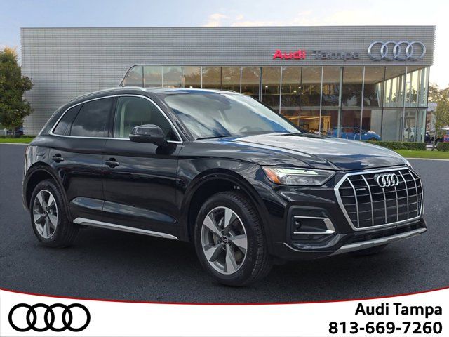 2024 Audi Q5 Premium