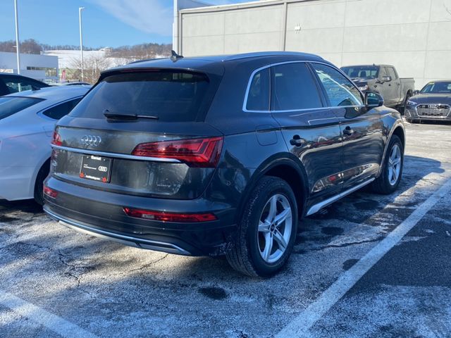 2024 Audi Q5 Premium