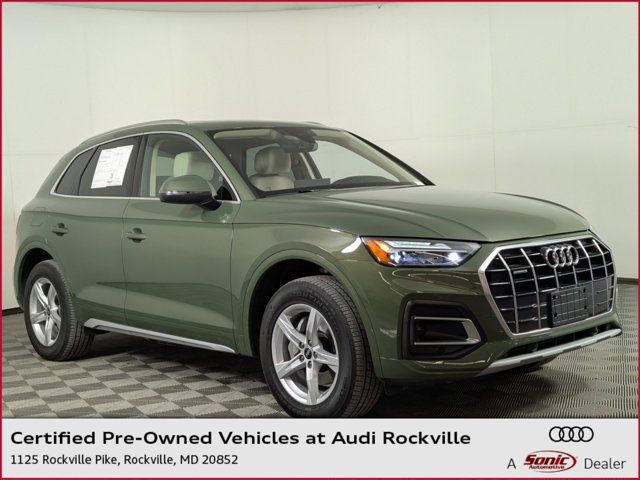 2024 Audi Q5 Premium