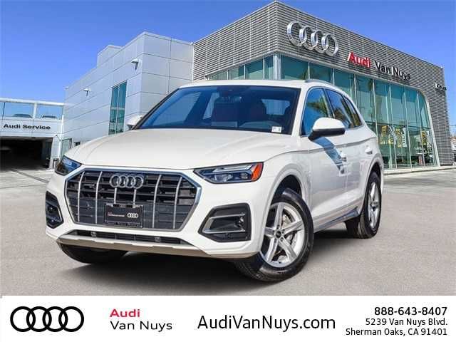 2024 Audi Q5 Premium