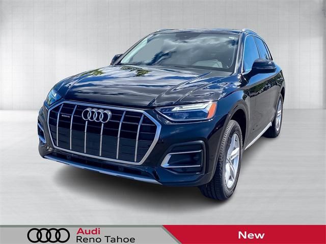 2024 Audi Q5 Premium