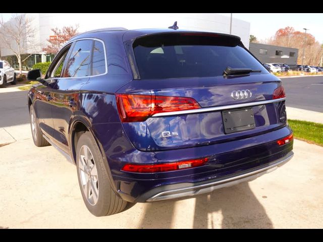 2024 Audi Q5 Premium Plus