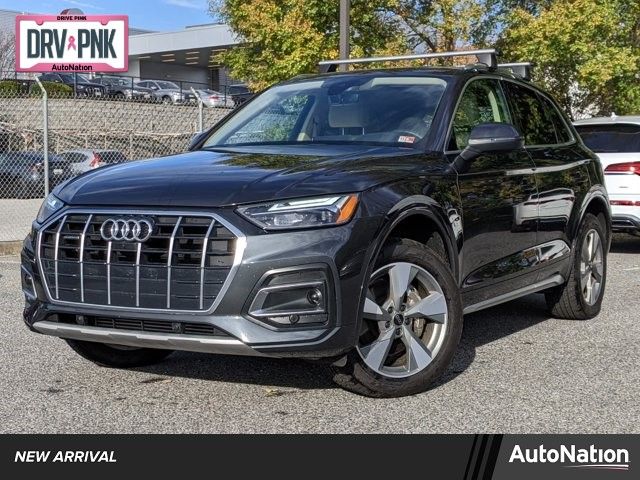 2024 Audi Q5 Premium Plus