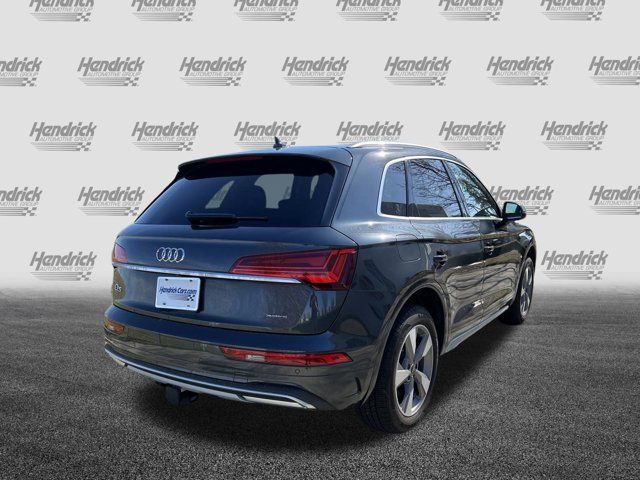 2024 Audi Q5 Premium Plus