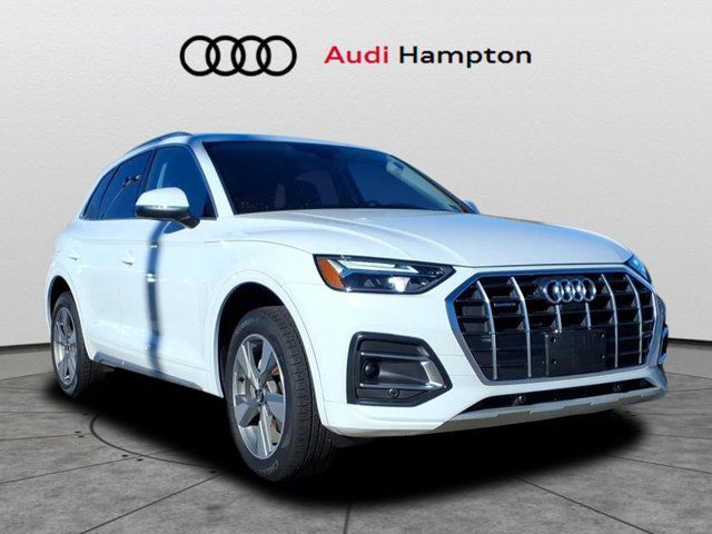 2024 Audi Q5 Premium Plus