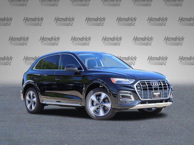 2024 Audi Q5 Premium Plus