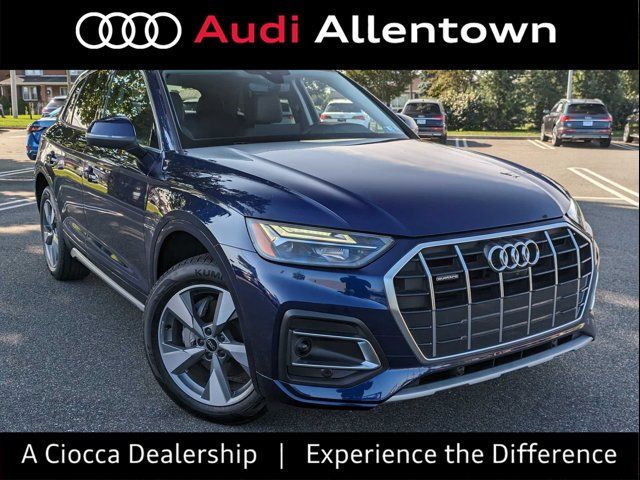 2024 Audi Q5 Premium Plus