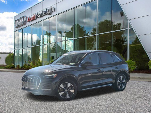 2024 Audi Q5 Premium Plus