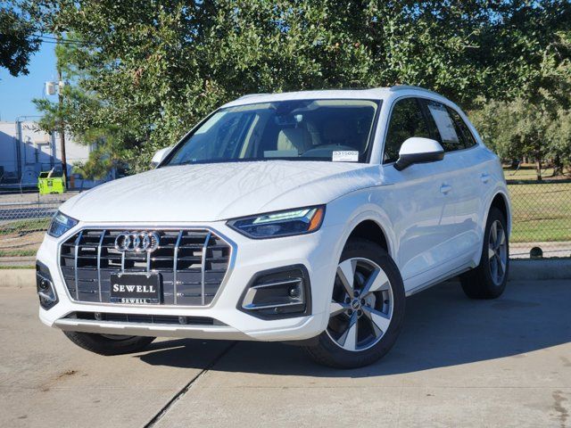 2024 Audi Q5 Premium Plus