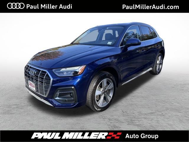 2024 Audi Q5 Premium Plus