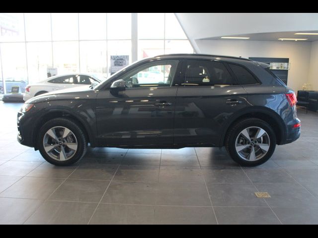 2024 Audi Q5 Premium Plus