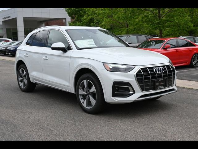 2024 Audi Q5 Premium Plus