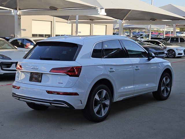 2024 Audi Q5 Premium Plus