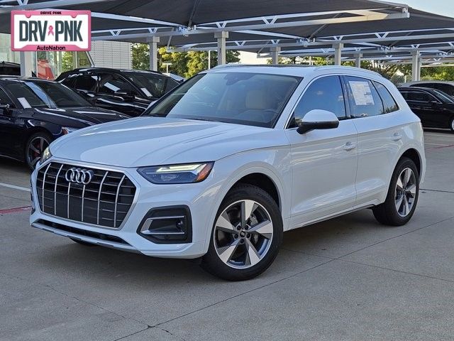 2024 Audi Q5 Premium Plus