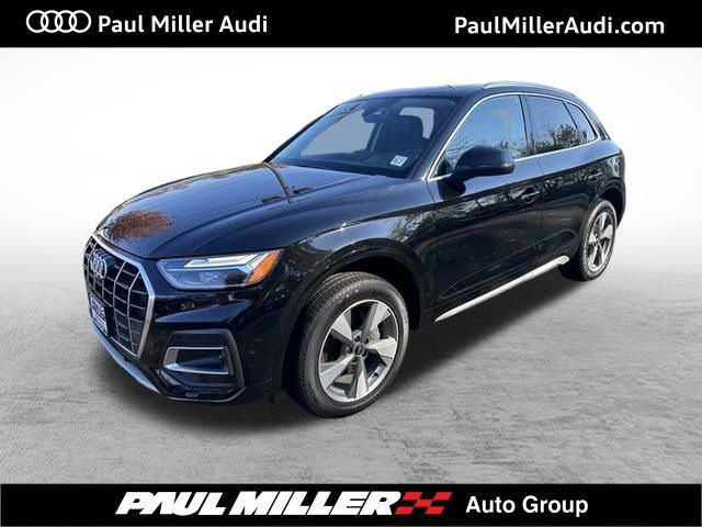 2024 Audi Q5 Premium Plus