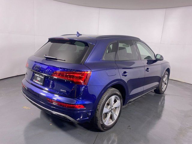 2024 Audi Q5 Premium Plus