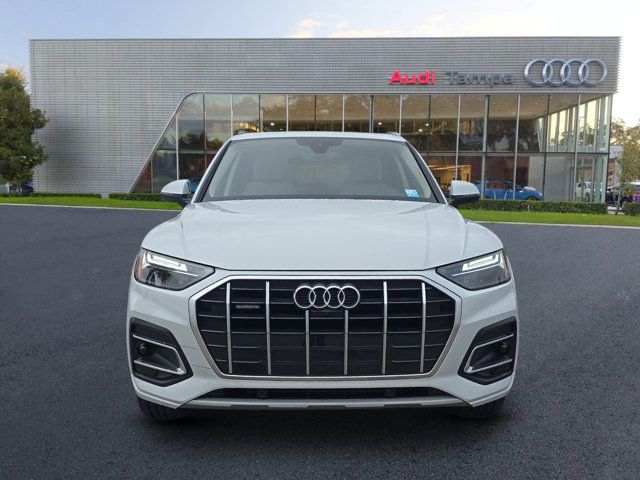 2024 Audi Q5 Premium Plus