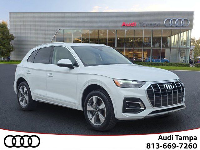 2024 Audi Q5 Premium Plus