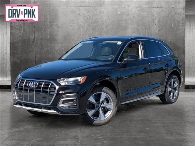 2024 Audi Q5 Premium Plus