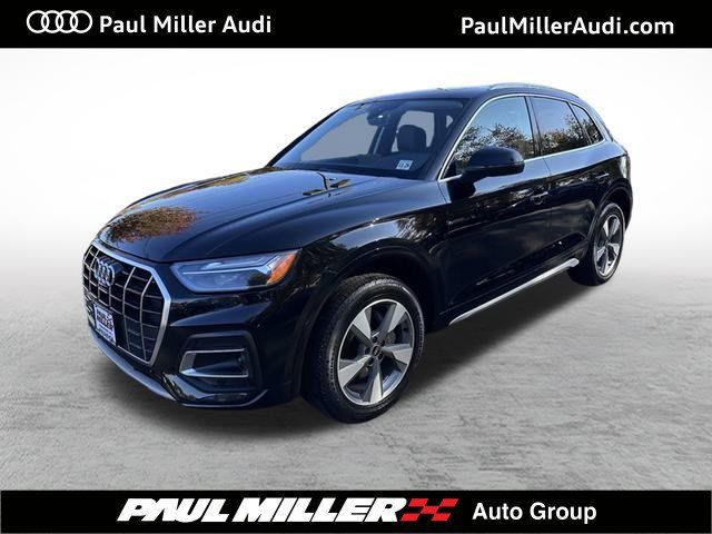 2024 Audi Q5 Premium Plus