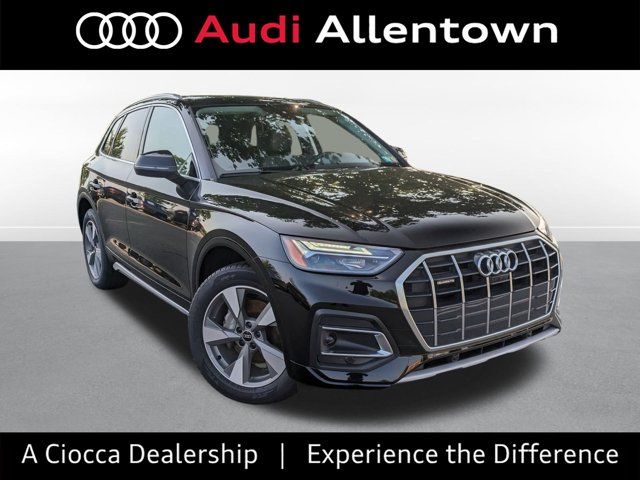 2024 Audi Q5 Premium Plus