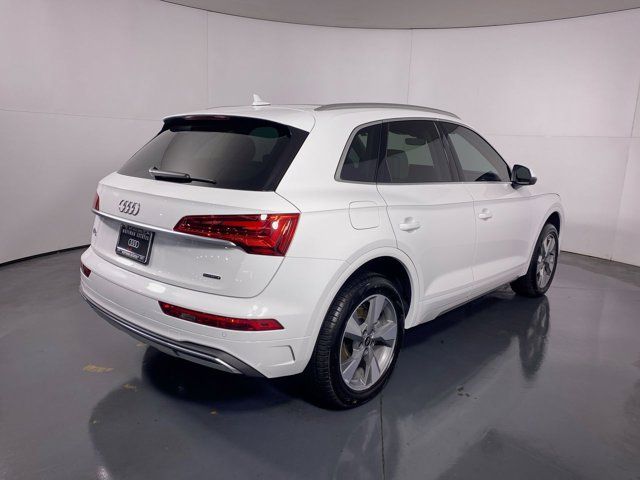 2024 Audi Q5 Premium Plus