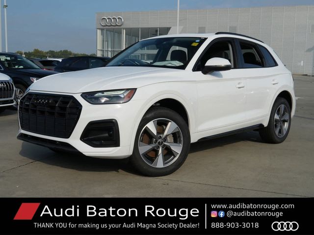 2024 Audi Q5 Premium Plus