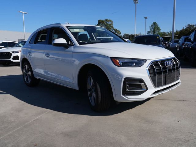 2024 Audi Q5 Premium Plus