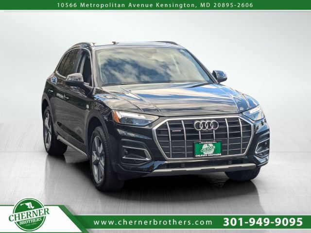 2024 Audi Q5 Premium Plus