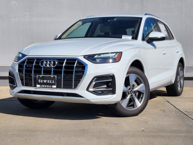 2024 Audi Q5 Premium Plus