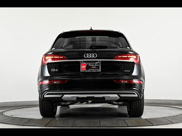 2024 Audi Q5 Premium Plus