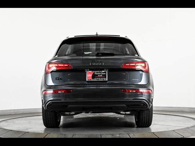 2024 Audi Q5 Premium Plus