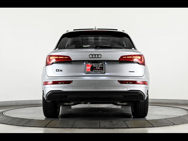 2024 Audi Q5 Premium Plus