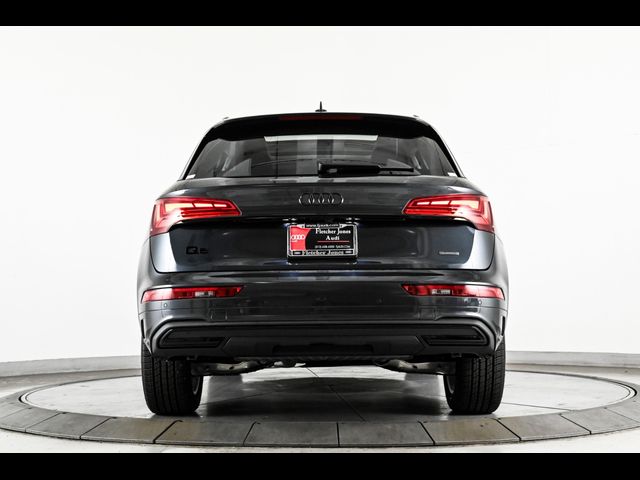 2024 Audi Q5 Premium Plus