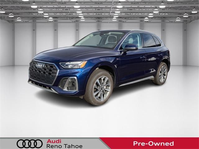 2024 Audi Q5 S Line Premium Plus