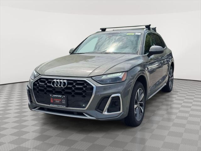 2024 Audi Q5 S Line Premium Plus
