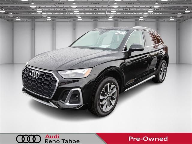 2024 Audi Q5 S Line Premium Plus