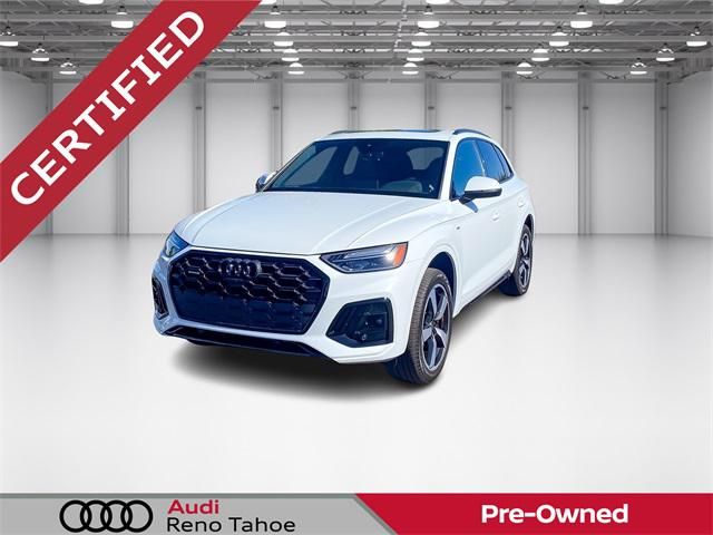 2024 Audi Q5 S Line Premium Plus