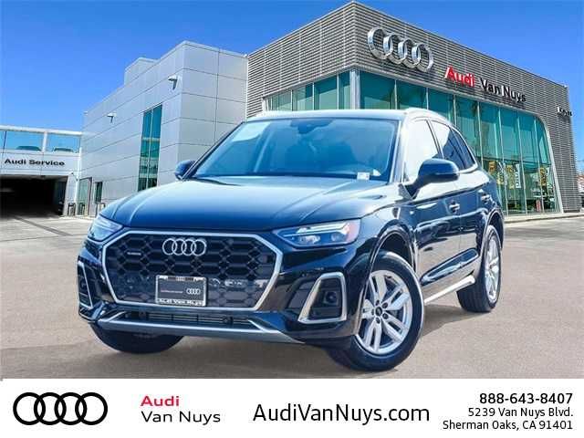 2024 Audi Q5 S Line Premium