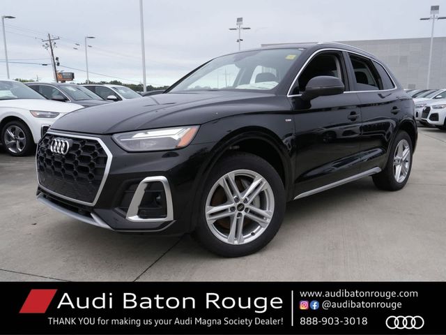 2024 Audi Q5 S Line Premium Plus