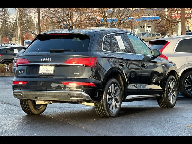 2024 Audi Q5 S Line Premium Plus