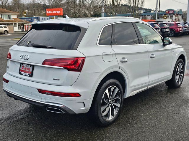 2024 Audi Q5 S Line Premium Plus