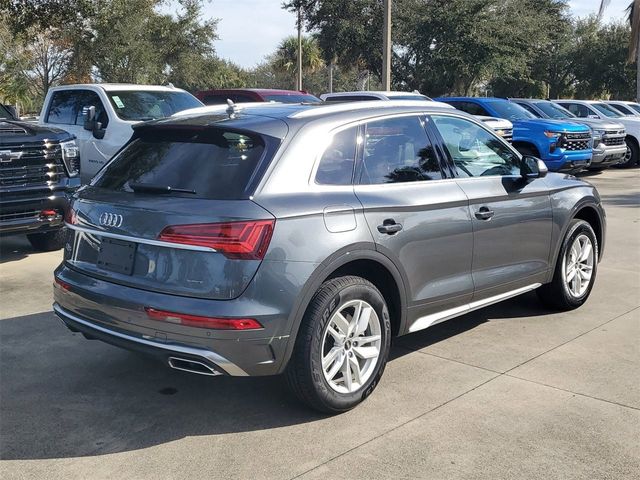 2024 Audi Q5 S Line Premium