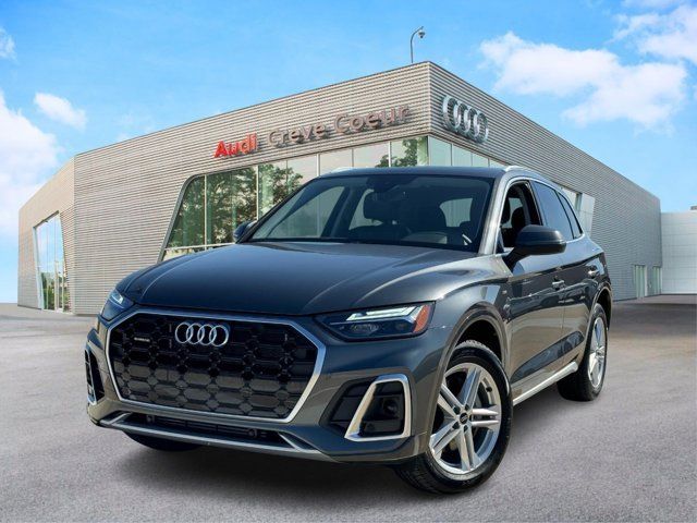 2024 Audi Q5 S Line Premium