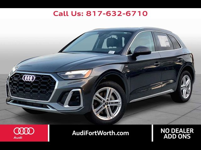 2024 Audi Q5 S Line Premium