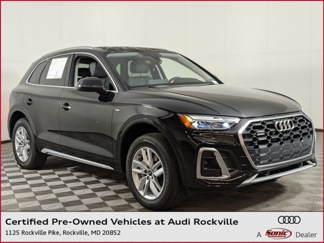 2024 Audi Q5 S Line Premium