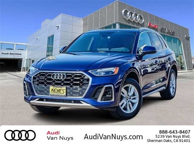 2024 Audi Q5 S Line Premium