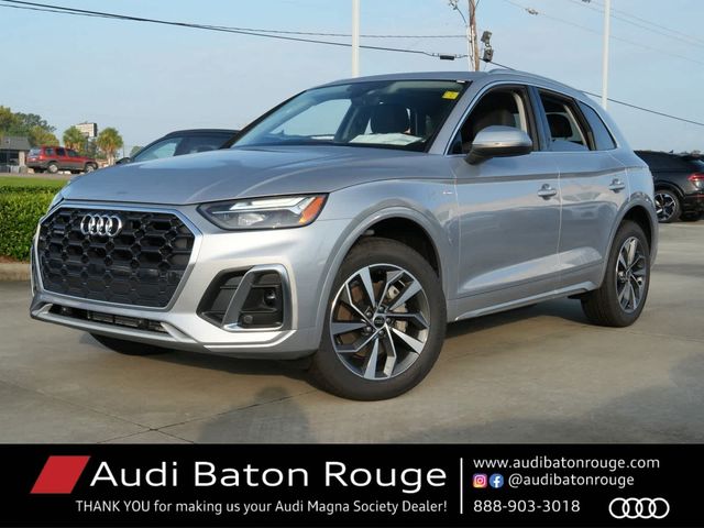 2024 Audi Q5 S Line Premium